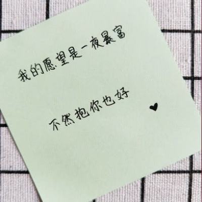 山海经捉妖传红包版下载