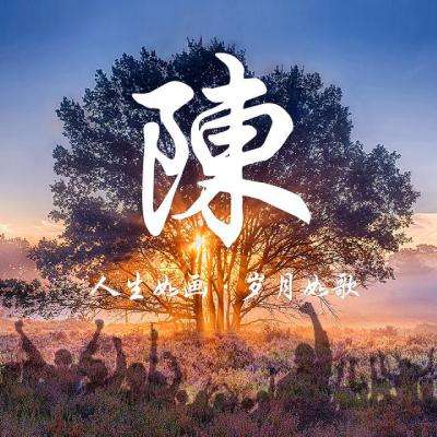 六道魔猴游戏下载
